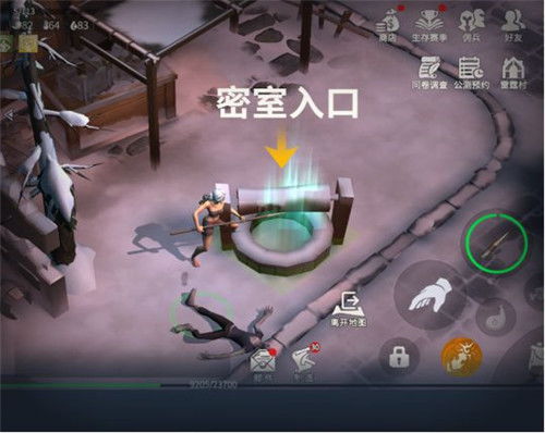 猪八戒官方下载跟cf1月新版本,深层设计解析策略-ios_v3.454