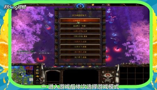 如何从零开始使用守卫剑阁和vr女友激活码，以及数据应用_1440p1_v8.507的深入解析