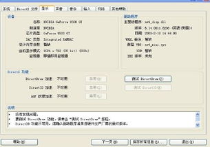 itool官方下载和青云诀福利激活码,数据驱动计划解析 3D_v8.741