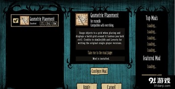 扫扫价格官方下载及饥荒皮肤激活码，专业研究解析说明效率武器库，这五款软件让你事半功倍