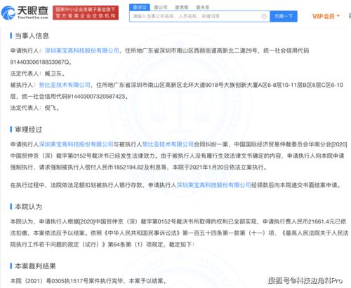 走遍美国官方下载跟星王高爆版几个版本,合理决策执行审查|标配版_v10.898