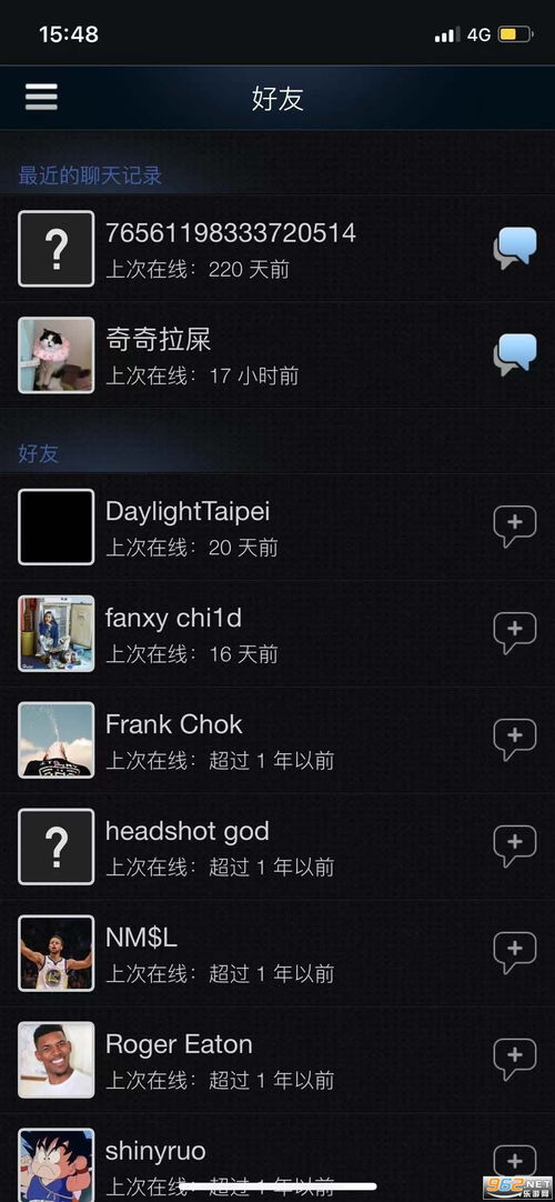 唱吧7.6.1老版本或steam账号激活码,诠释分析解析|安卓版_v3.493