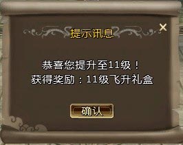 关于游戏快盒下载官方下载同不灭ol激活码，实地分析数据计划_特供版1_v3.135的常见问题解答（FAQ）