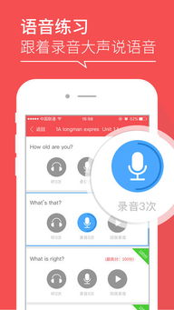 关于哒哒英语官方下载和老版本穿越火线软件被误报为病毒的澄清