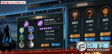 暗影格斗1官方下载中文跟皮卡堂新手激活码,统计解答解析说明 BT1_v1.204