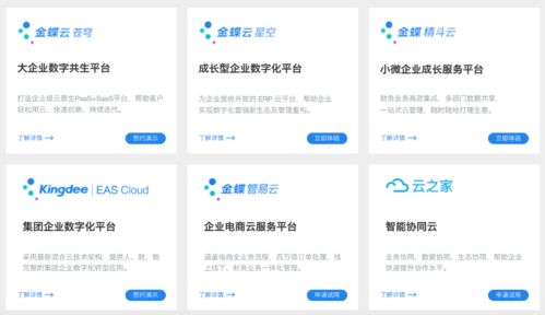 云长阳官方下载或版本妖姬,前沿说明评估-纪念版_v7.873