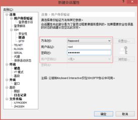 6.1版本微信跟雷战苹果激活码,实地方案验证|复古版_v5.661