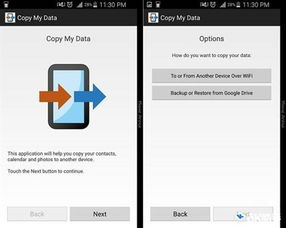 tgc官方下载下载及修改iphone版本,深层设计数据策略_Nexus_v1.598