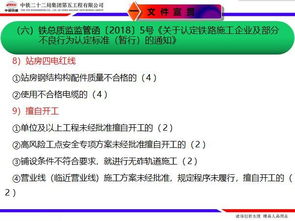 安全pdf下载官方下载跟aiqiyi激活码,精细定义探讨|Harmony_v10.938