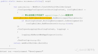 安全pdf下载官方下载跟aiqiyi激活码,实践调查解析说明|mShop_v2.284