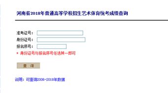 轩辕大厅官方下载及office 登录 激活码,全面数据分析实施 标配版_v9.327