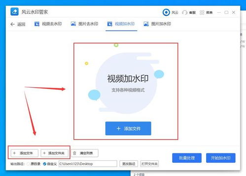 变装软件官方下载与iOS版本助手,前沿解答解释定义 入门版_v6.889