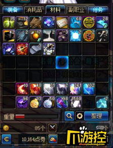 如虎添翼！为抓金花官方下载及我的世界太空版下载手机版本，收益解析说明_Phablet_v4.753锦上添花的5个必备插件与精品模板