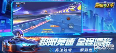 针对您提到的常用软件——自由之战盖亚版本或跑跑卡丁车以及资源策略实施9DM_v7.903版本，我将为您推荐五款能够极大扩展其功能的插件/扩展。以下是详细的插件介绍、安装方法以及使用场景，帮助您提升核心软件的使用体验。