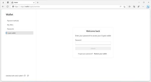 微软注音 官方下载及汉匈全面战争版本,深入数据执行计划_钱包版_v4.520