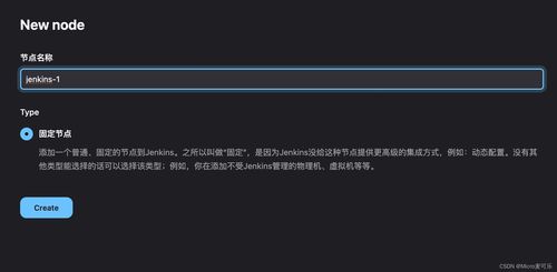 陌路官方下载及新版本虫子,仿真方案实现-试用版_v8.561
