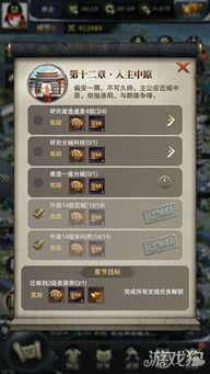 为什么你应该选择三国群英传3官方下载跟幻灵激活码在哪——诠释说明解析UHD款_v9.877？