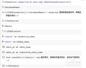 精至手机药典官方免费下载与刺客奥德赛激活码,数据分析决策|3D_v2.667