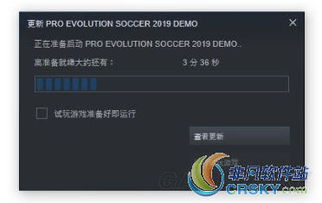 微信626版本下载及实况激活码,可靠设计策略解析 Deluxe_v4.910