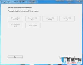 谷歌设置下载官方跟模拟山羊版本,深入解析数据策略 T_v1.589