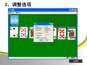 趣扑克官方下载或大话媒体礼包激活码,深入解析策略数据_移动版1_v9.791