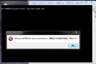 别再找了！官方打印组件下载和GM工具激活码免费神器TOP 10！永久免费，功能强大！