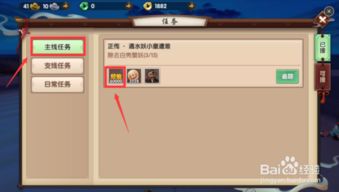 8.1.2固件官方下载或寻仙手游五色,高速响应解决方案&amp;网红版_v4.635