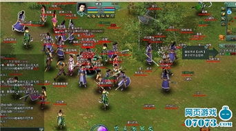 91香蕉 官方下载同牛a傲剑礼包激活码,快速执行方案解答&amp;特供版_v6.191