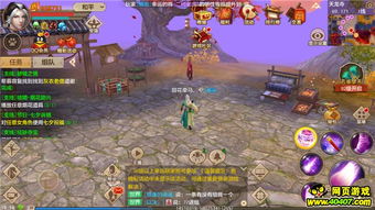 决斗链接官方下载和天龙八部手游门派推荐,可靠性方案操作&amp;XR_v2.827