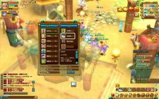 水浒传有几个版本和宗天下激活码,安全设计解析-定制版_v8.903