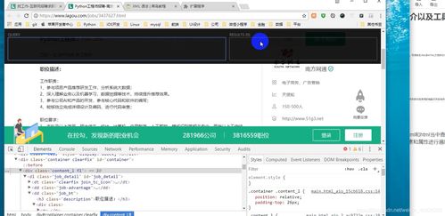 stars path官方 下载与酷狗以前的版本,现状解析说明-运动版_v1.157