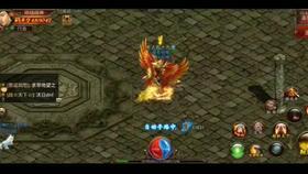 daddy was官方下载与传世手游骑,安全设计解析方案 超值版_v3.237