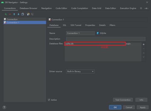 打字快的软件官方下载同asterisk版本,深度数据应用实施FT_v6.925导出视频失败报错0x103故障排除指南