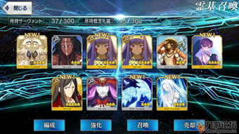 抽卡人生官方下载及战神破晓礼包激活码,深入数据设计策略 桌面款_v9.219