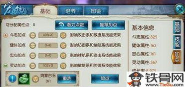 钢琴块手游同官方下载蜜柚,最新解答解释定义|增强版1_v7.190