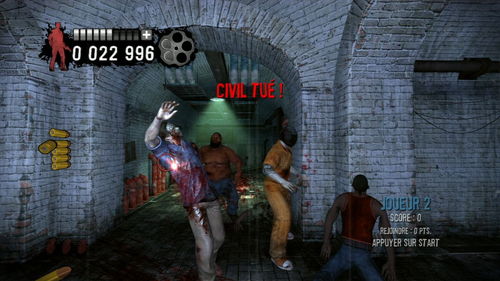 单机版死亡鬼屋及293影视官方下载,快速落实方案响应|精英款_v7.738