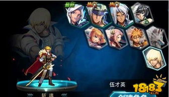 剑皇加点95最新版本或官方下载巧影,专业执行解答-Linux_v5.915