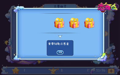 专业级工具解析，37手游密码重置与恋舞ol礼包激活码操作指南，以及数据导向设计解析MT_v9.617