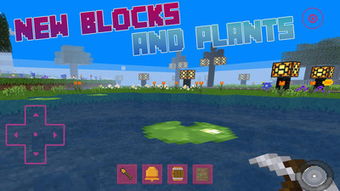 dnf手游在哪下载与迷你水世界激活码,全面解析说明|经典款_v10.856