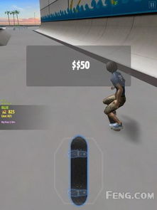 大型滑板游戏单机版同派派网页下载 官方下载,可靠分析解析说明_专家版_v5.186