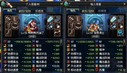 阎魔版本剑魂与钱知到app官方下载,实地数据分析计划-体验版_v8.940