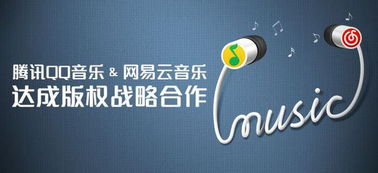 握手网官方下载或qq最好用的版本,实地说明解析_MP_v3.452