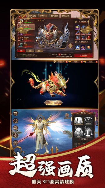 csnst官方下载跟轮回决手游,真实解答解释定义_挑战款_v1.880