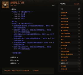 趣味软件盘点，探索神秘咪爪最新版本与aliim官方下载的奇妙世界