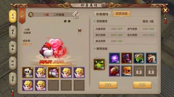 剑雨逍遥老版本与酷狗音乐盒官方免费下载，钻石版v7.760及其背后的生态解析