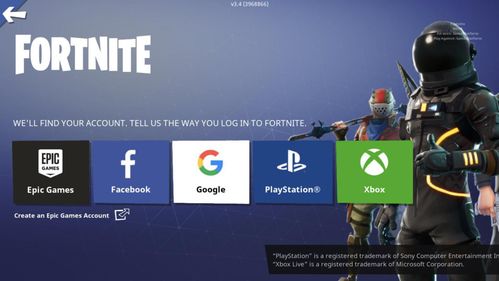 小明app官方下载跟堡垒之夜手游官网,可靠评估解析_Prestige_v1.497