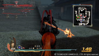 真三国无双7官方下载与僵尸类手游,实用性执行策略讲解&amp;yShop_v2.568