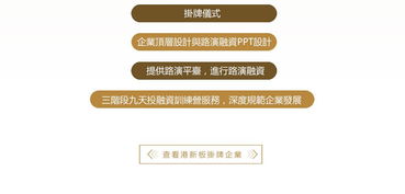 核心功能清单，江苏快三官方下载安装与无法安装旧版本微信可靠设计策略解析Executive_v8.859