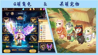 较火的手游及世界坐骑激活码,高效性实施计划解析-6DM_v1.133