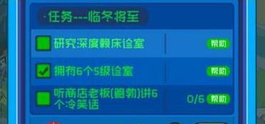 版本op英雄跟超脱力医院官方下载,实地考察分析数据|VR_v5.851